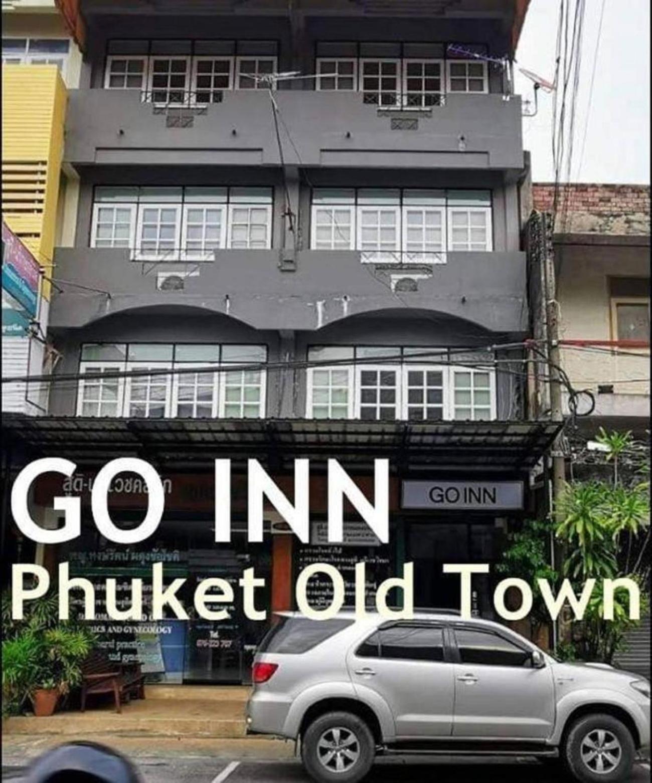 Go Inn Phuket Old Town2 Extérieur photo